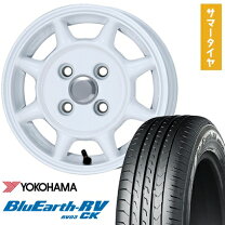 楽天市場】165/65R13 サマータイヤ ホイール4本の通販