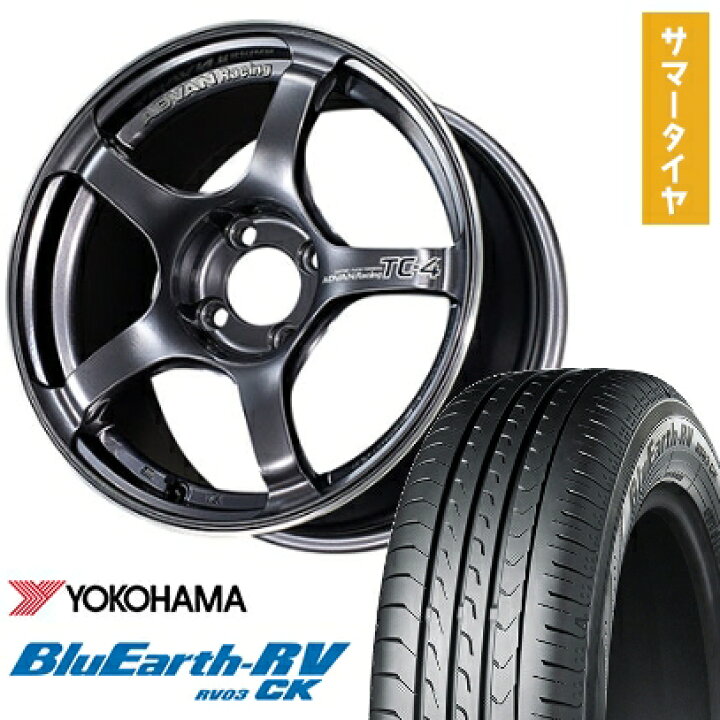 楽天市場】【取付対象】165/65R15 夏タイヤ ホイール4本セット 