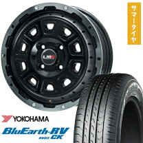 楽天市場】155/65r14 ヨコハマ サマータイヤ 4本セットの通販