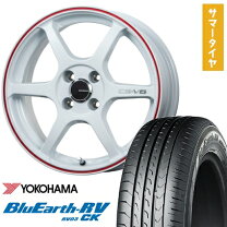 楽天市場】165/55R15 4本セット（ブランドヨコハマ）（サマータイヤ 