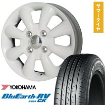 楽天市場】ララパーム 13インチ（サマータイヤ・ホイールセット 