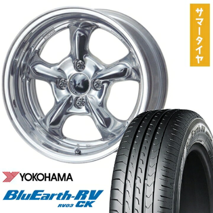 楽天市場】【取付対象】165/55R15 夏タイヤ ホイール4本セット 