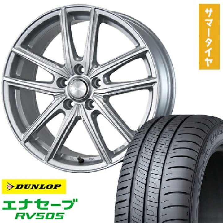 楽天市場】【取付対象】215/50R18 夏タイヤ ホイール4本セット 