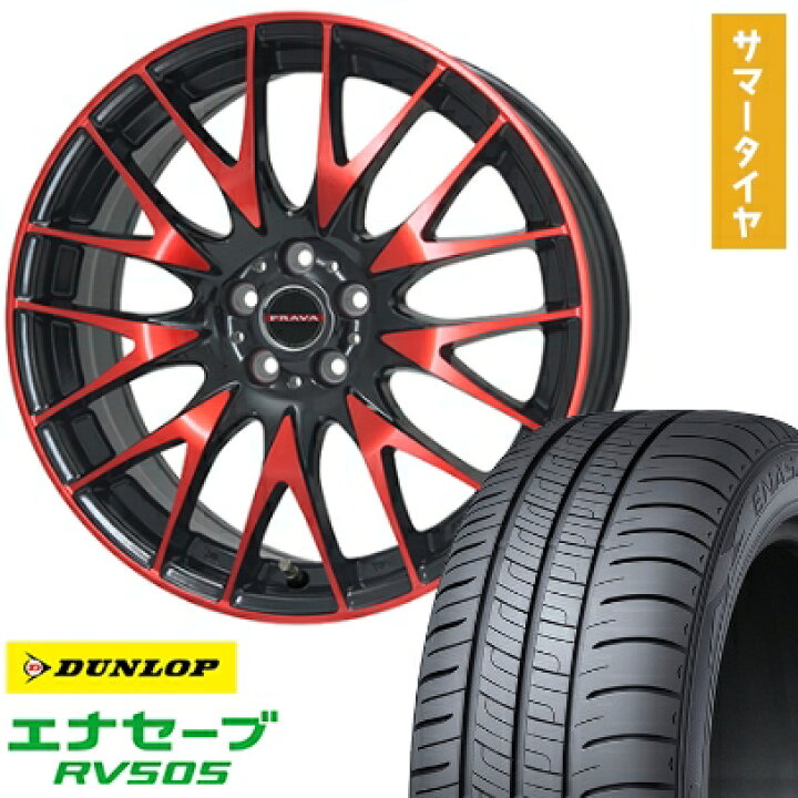 楽天市場】【取付対象】215/45R18 夏タイヤ ホイール4本セット DUNLOP 