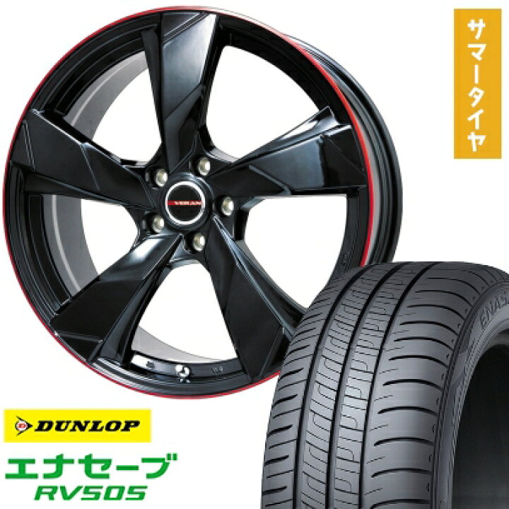 楽天市場】【取付対象】235/55R18 夏タイヤ ホイール4本セット (5/114 