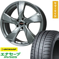 楽天市場】premix プレミックス ヴェランvの通販