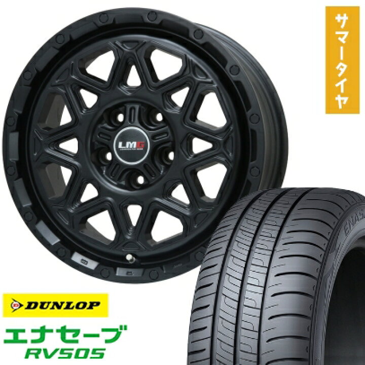 楽天市場】【取付対象】215/65R16 夏タイヤ ホイール4本セット DUNLOP 