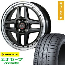 楽天市場】155/65r14 サマータイヤ 4本セット（ブランドニューレイトン 