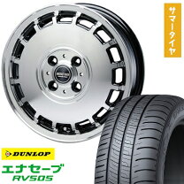 楽天市場】155/65r14 サマータイヤ 4本セット（ブランドニューレイトン 