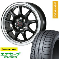 楽天市場】155/65r14 サマータイヤ 4本セット（ブランドニューレイトン 