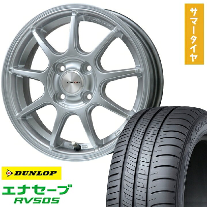 楽天市場】【取付対象】165/60R15 夏タイヤ ホイール4本セット DUNLOP 