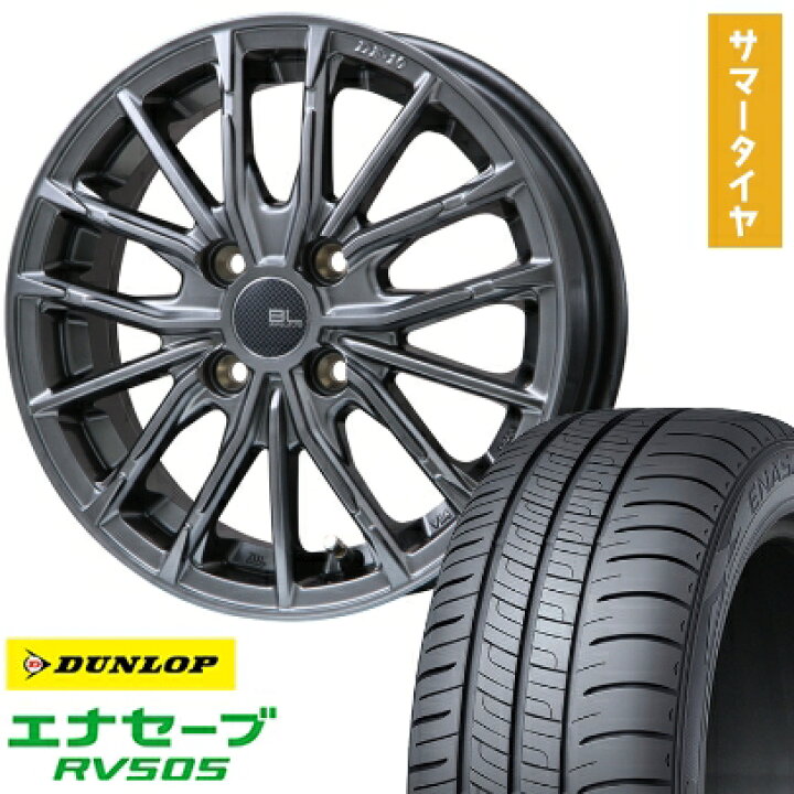 楽天市場】【取付対象】195/65R15 夏タイヤ ホイール4本セット DUNLOP 