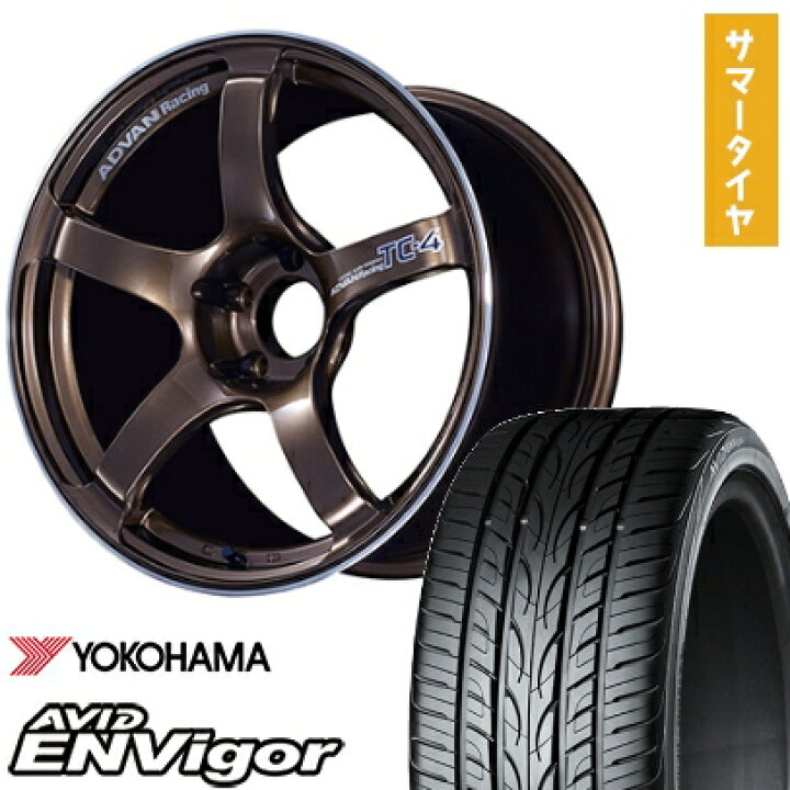 楽天市場】【取付対象】225/45R18 夏タイヤ ホイール4本セット (5/114 