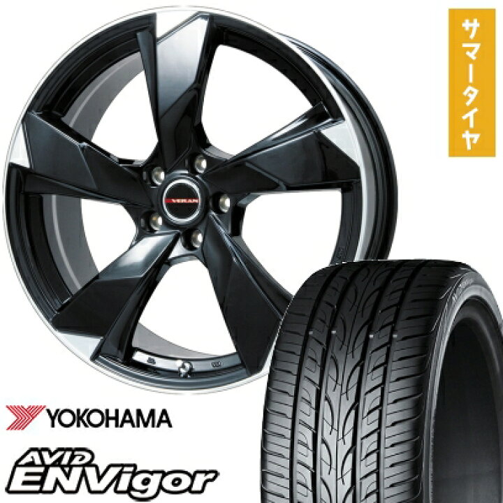 楽天市場】【取付対象】235/40R19 夏タイヤ ホイール4本セット 
