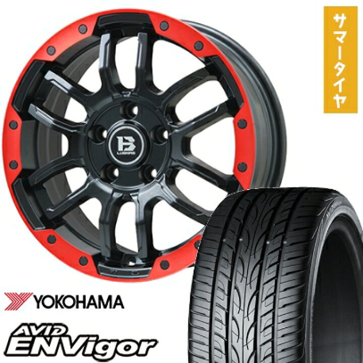 楽天市場】【取付対象】235/50R18 夏タイヤ ホイール4本セット 