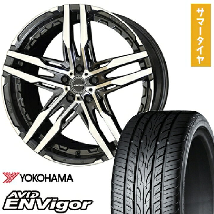 楽天市場】【取付対象】225/50R18 夏タイヤ ホイール4本セット (5/114 