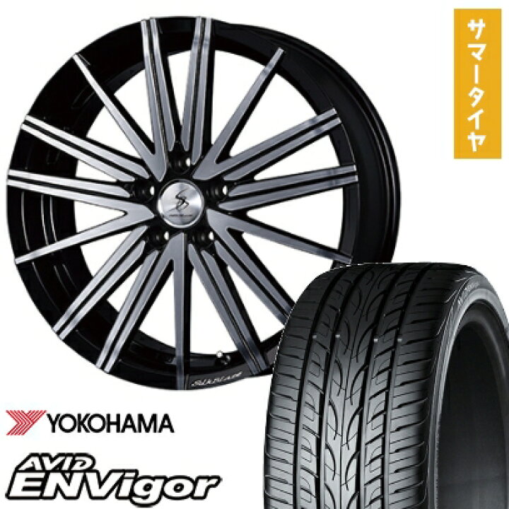 楽天市場】【取付対象】225/55R18 夏タイヤ ホイール4本セット (5/114 