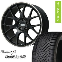 楽天市場】bbs 4本セットの通販