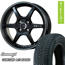 楽天市場】165／55R15（タイヤ本数4本）（オールシーズンタイヤ 