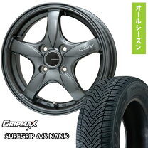 楽天市場】165／55R15（タイヤ本数4本）（オールシーズンタイヤ 