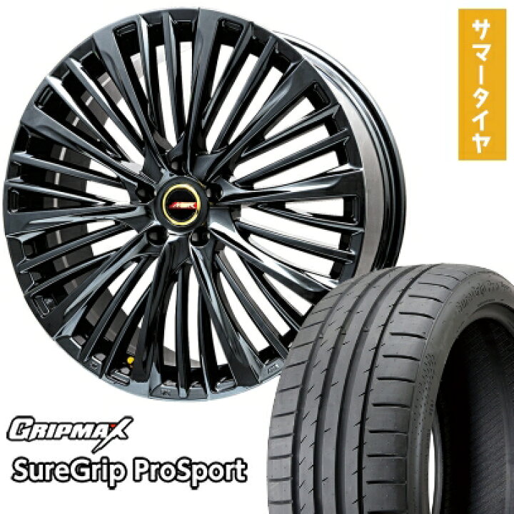 楽天市場】【新品】レクサスNX 2021/11- 夏タイヤ ホイール4本セット 