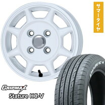 楽天市場】サマータイヤ 145／80r12 アルミホイールセットの通販