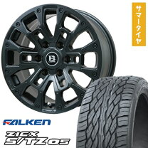 楽天市場】265-60-r18（ブランドファルケン）の通販