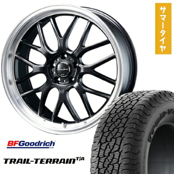 楽天市場】【取付対象】225/55R18 夏タイヤ ホイール4本セット (5/114 