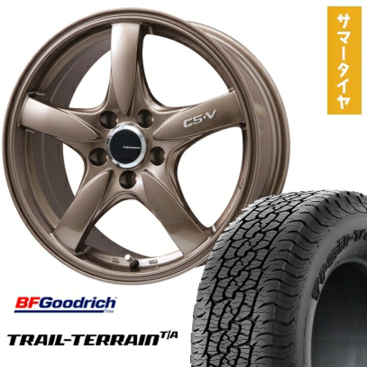 楽天市場】【取付対象】225/60R18 夏タイヤ ホイール4本セット BF 