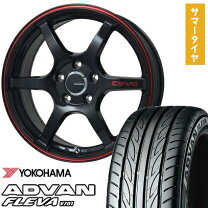楽天市場】レアマイスター cs-v6（インセット（mm）42）の通販