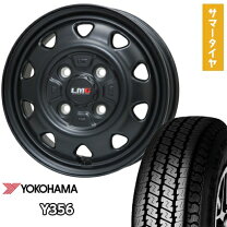 楽天市場】lehrmeister lmg off-style（タイヤ・ホイール｜車用品 