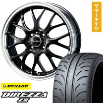 楽天市場】165/55R15 4本セット（インセット（mm）48）（タイヤ 