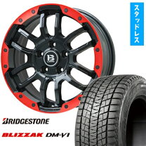 楽天市場】ブリヂストン 215／60R17（スタッドレスタイヤ・ホイール 