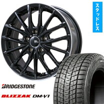 楽天市場】215／60r17 スタッドレス dm－v1の通販