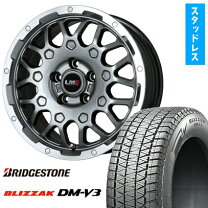 楽天市場】225/70/r16 ブリジストン スタッドレスの通販