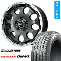 楽天市場】225/70/r16 ブリジストン スタッドレスの通販
