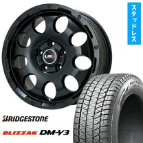 楽天市場】dm－v3 225／70r16の通販
