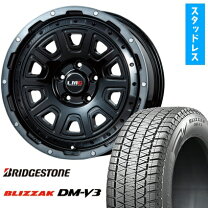 楽天市場】ブリザック dmv3 225/60/r17の通販