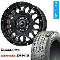 楽天市場】スタッドレスタイヤ 265/65r17 ホイールセットの通販