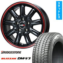 楽天市場】225/65r17 ブリヂストン ブリザック dm-v3の通販