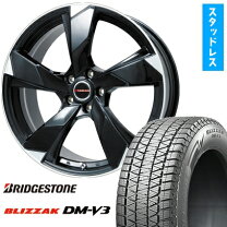 楽天市場】225／60R18 スタッドレス（インセット（mm）47 