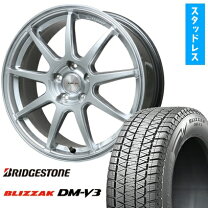 楽天市場】dm-v3 225/55r17の通販