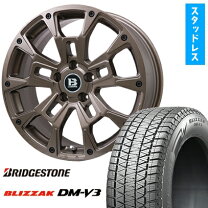 楽天市場】225/65r17 ブリヂストン ブリザック dm-v3の通販