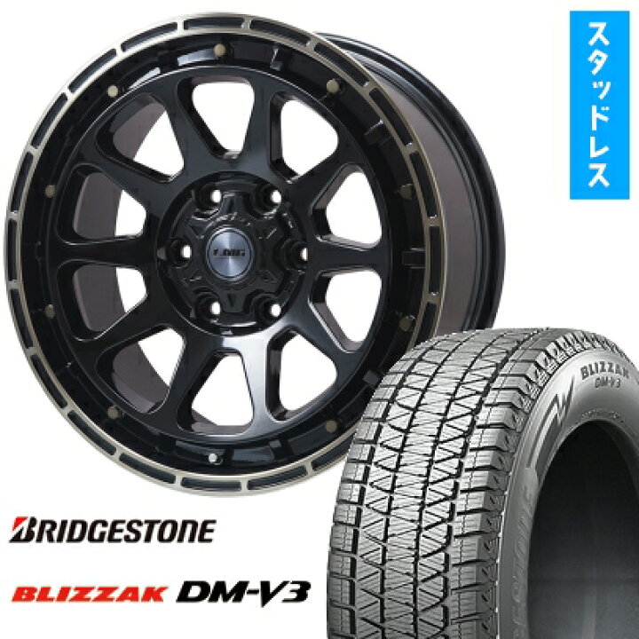楽天市場】【取付対象】265/60R18 スタッドレスタイヤ ホイール4本 