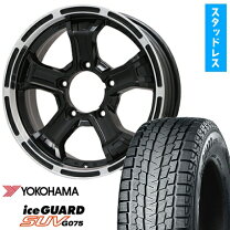 楽天市場】g075 ジムニーの通販