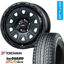 楽天市場】ヨコハマ デリカd5 ホイール 16インチ スタッドレスの通販