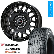 楽天市場】スタッドレスタイヤ 265/65r17 ホイールセットの通販