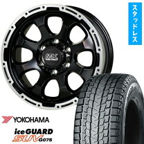 楽天市場】スタッドレスタイヤ 265／70R15（P.C.D（mm）139.7 