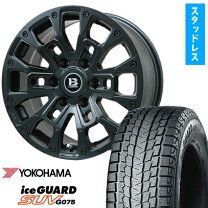 楽天市場】fjクルーザー 265/70/r17の通販