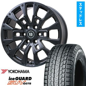【取付対象】265/55R20 スタッドレスタイヤ ホイール4本セット ランクル300/レクサスLX YOKOHAMA アイスガード SUV G075 ビッグウエイ B-LUGNAS BRD(マットブラック) 20インチ【送料無料】